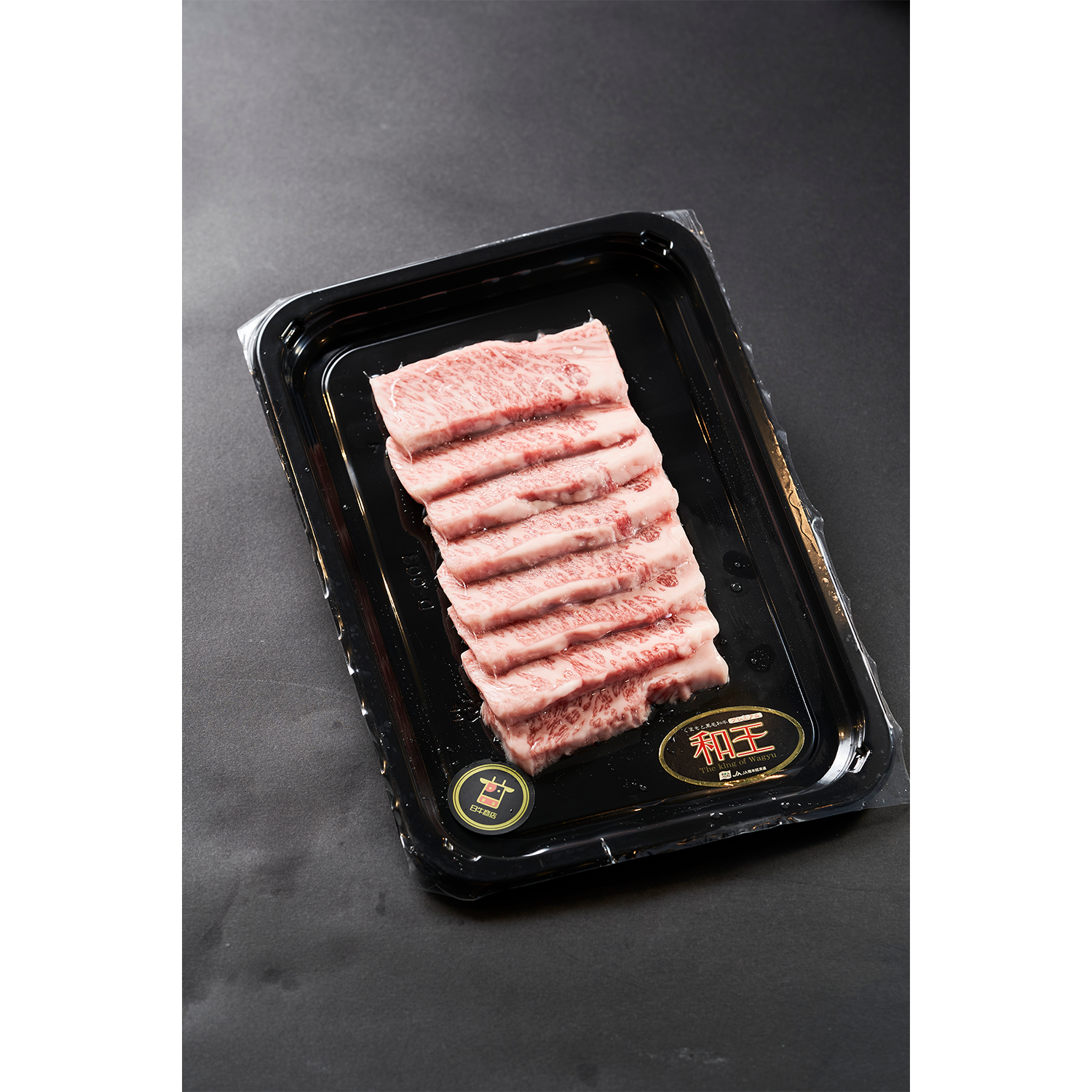 熊本縣「和王」和牛燒肉拼盤特上三角肉