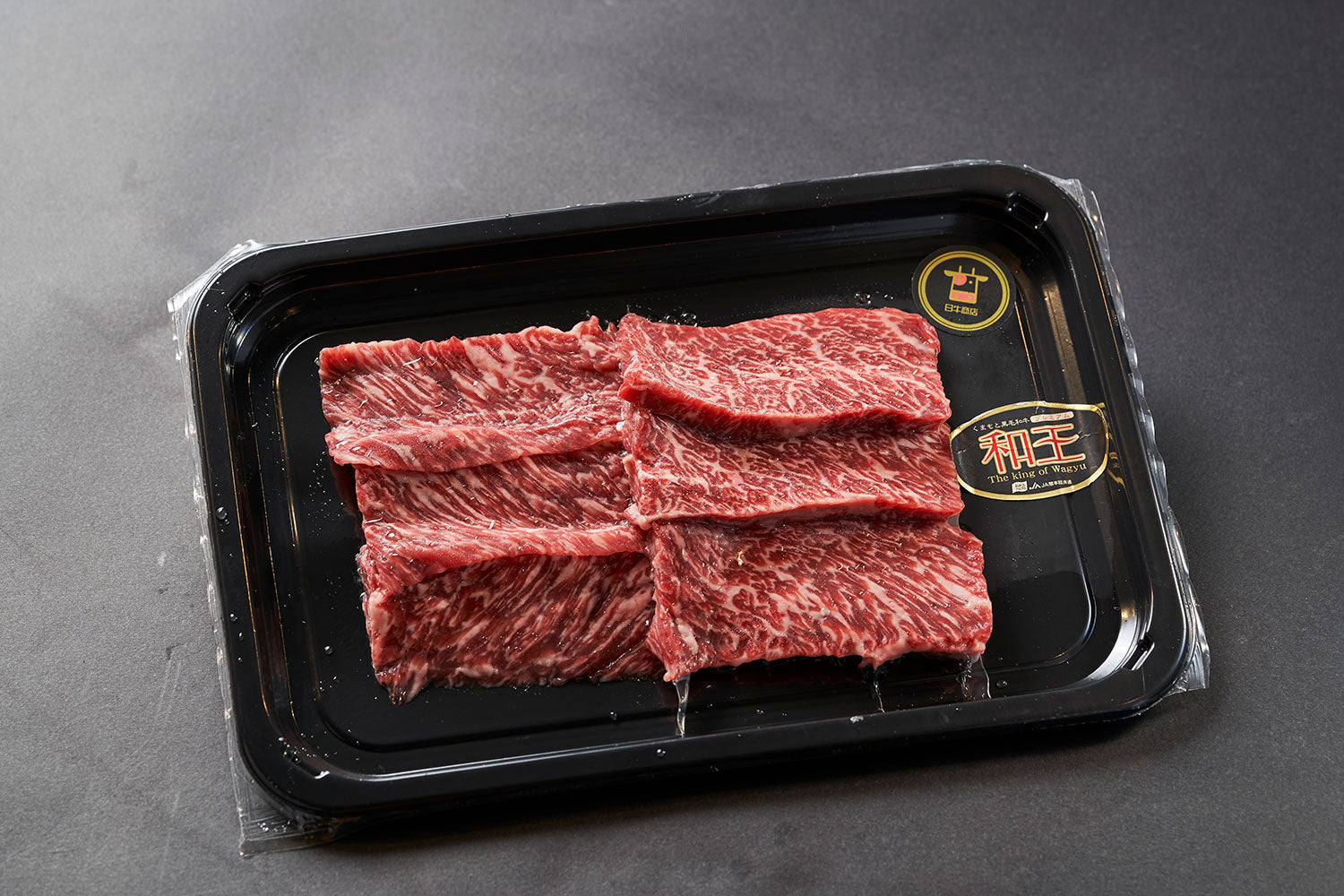 熊本縣「和王」和牛燒肉拼盤貝身肉