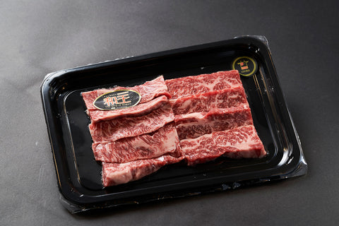 熊本縣「和王」和牛燒肉拼盤內裙邊