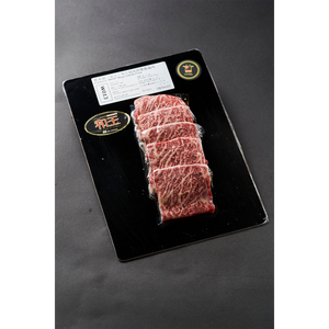 熊本縣「和王」和牛燒肉拼盤腹脇肉