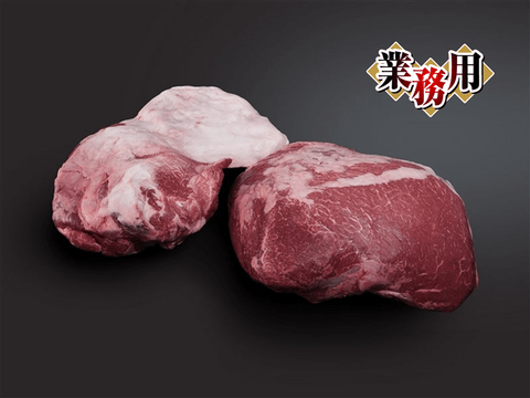熊本縣「和王」A4・A5 和牛 內後腿肉 Round ウチモモ