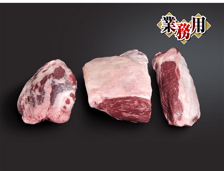 熊本縣「和王」A4・A5 和牛外後腿肉 ソトモモ