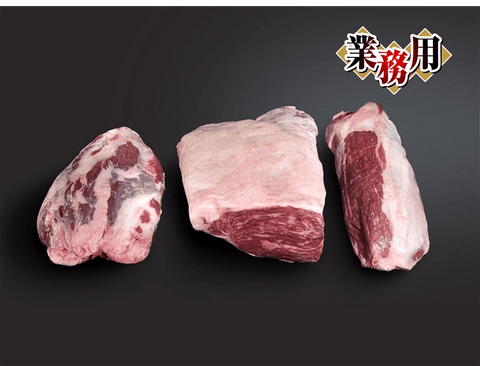 熊本縣「和王」A4・A5 和牛外後腿肉 ソトモモ