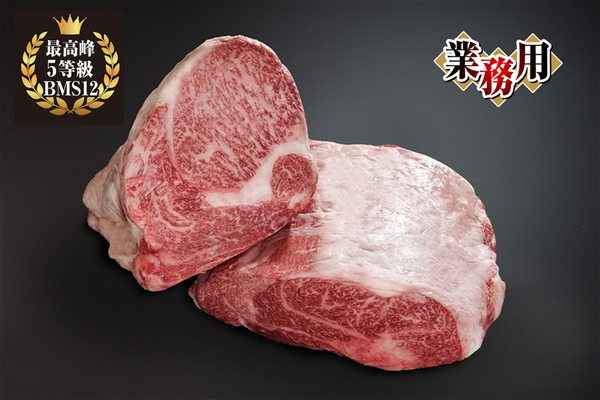 熊本縣「和王」A4・A5 和牛 肩胛肉 Chuck Roll 肩ロース 6分割
