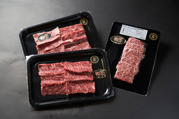 熊本県「和王」稀少部位燒肉片套餐