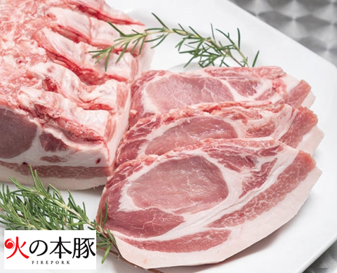 熊本縣特上豚肉「火之本豚」去骨豬扒