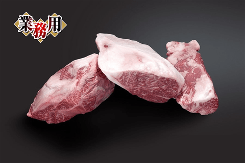 熊本縣「和王」A4・A5 和牛 後腰肉 Rump ランプ